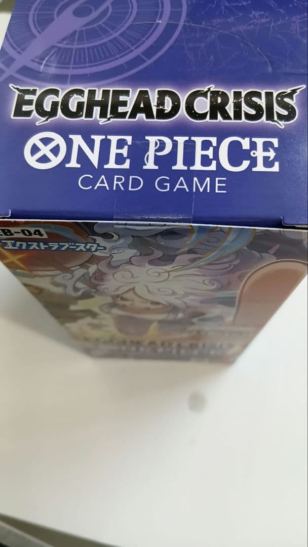 ワンピースカード エッグヘッドクライシス 1box