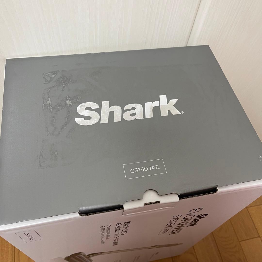 【新品】Shark EVOPOWER SYSTEM STD+ CS150JAE