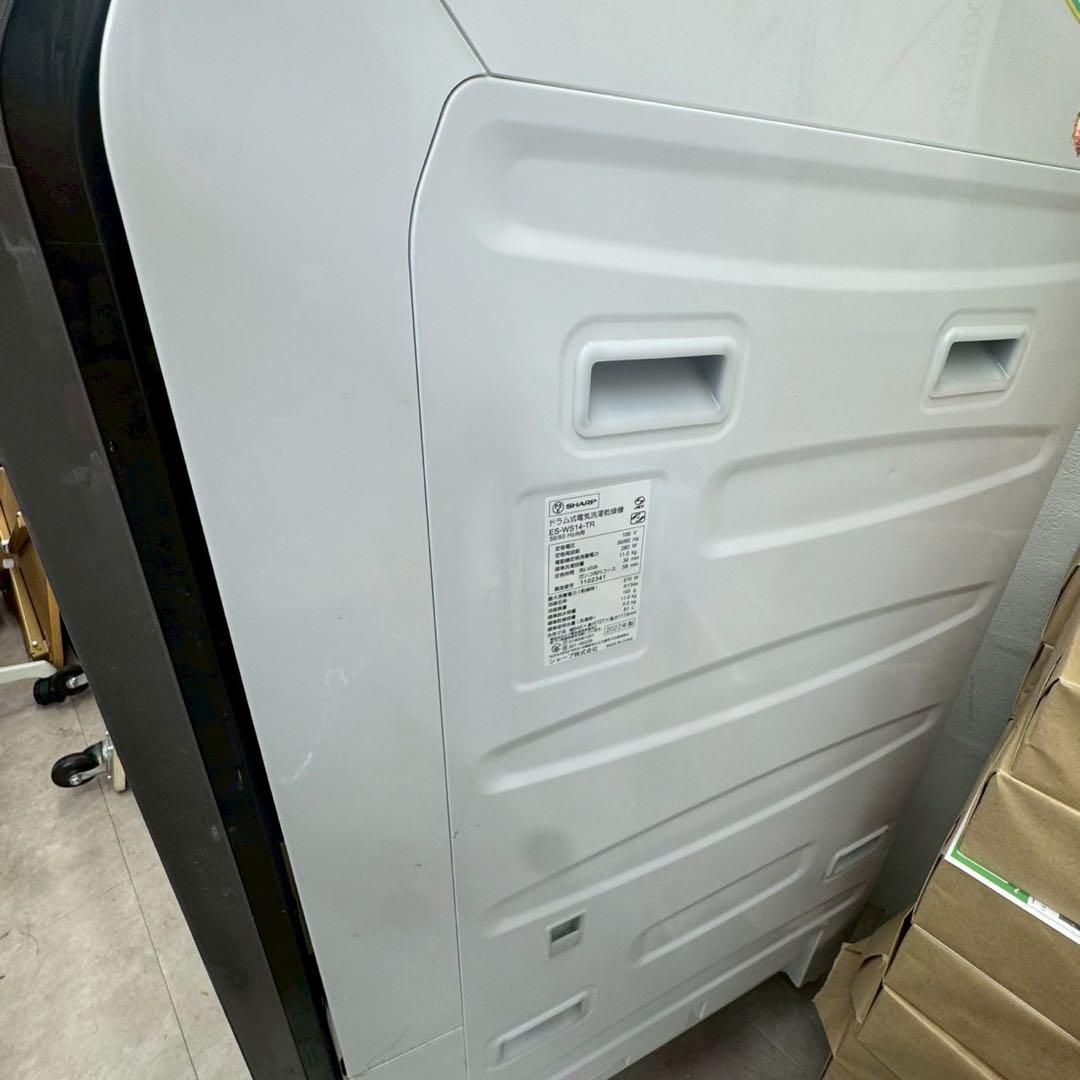 SHARP（シャープ）ES-WS14（2022年製） ドラム式洗濯機