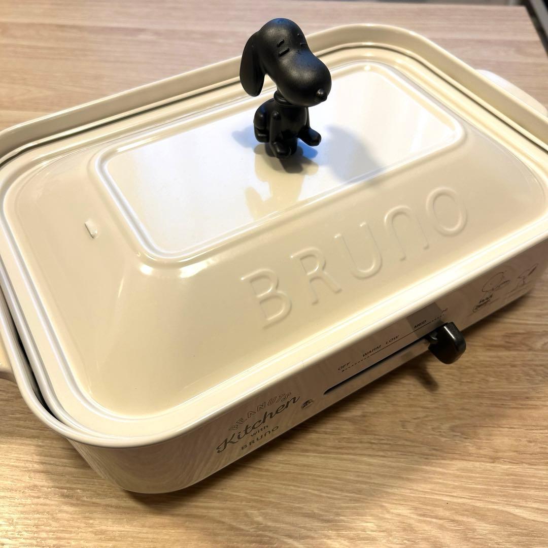 BRUNO ホットプレート スヌーピー