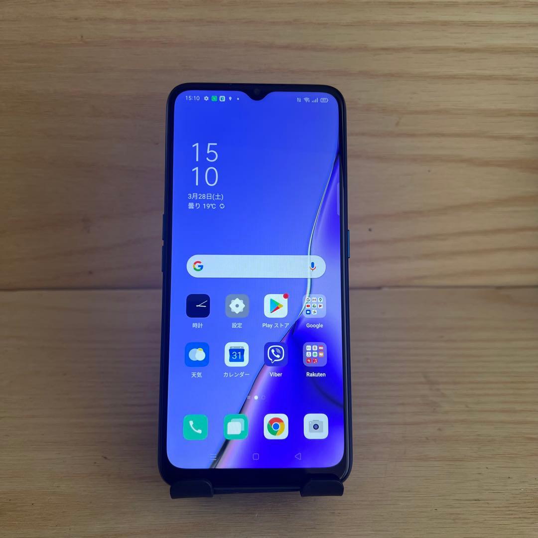 OPPO A5 2020 本体 H469