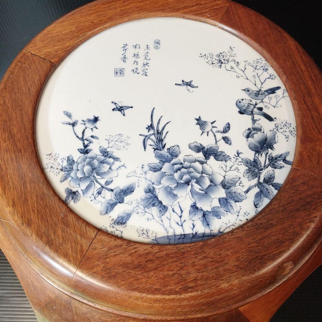 陶器はめ込み 唐木 花梨 無垢 ドラムスツール/椅子 飾り台/花台/香炉台【傷】