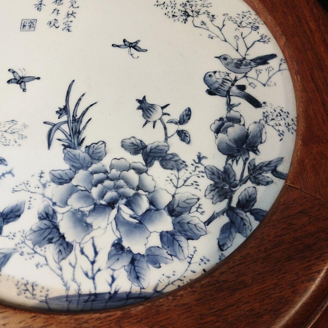 陶器はめ込み 唐木 花梨 無垢 ドラムスツール/椅子 飾り台/花台/香炉台【傷】