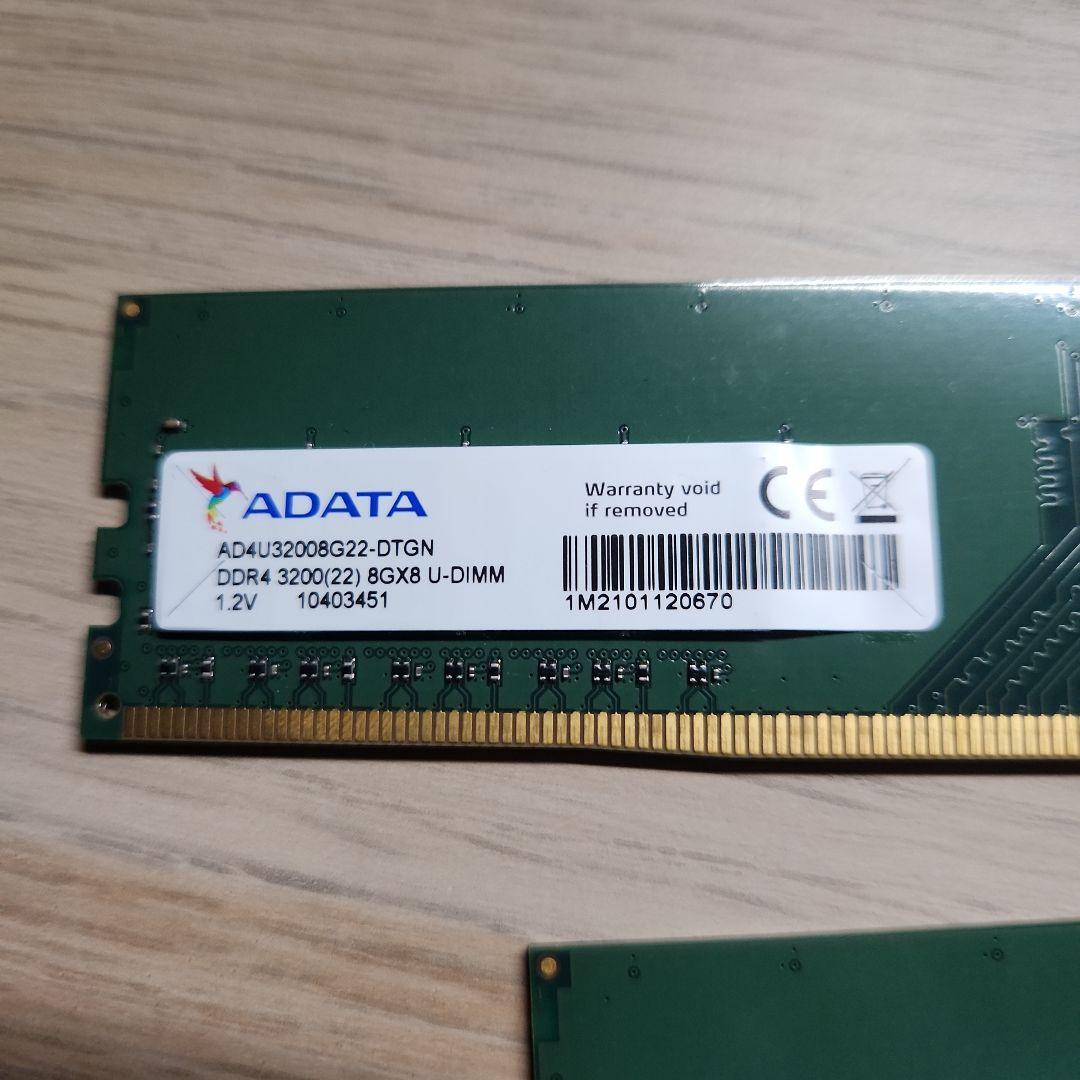 ADATA DDR4 8GB×2 メモリ 3200MHz