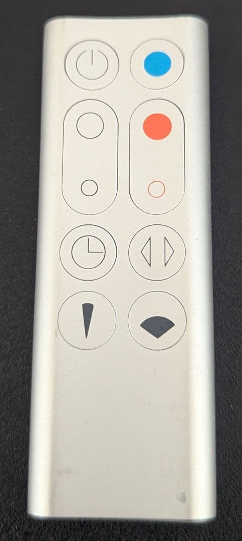 ダイソン　空気清浄機能付きファンヒーター　hp01　動作確認済み