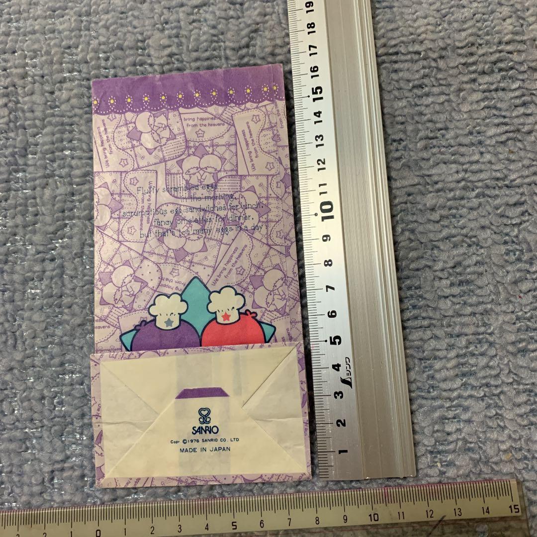 昭和時代の貴重なキキララの袋　little twin stars