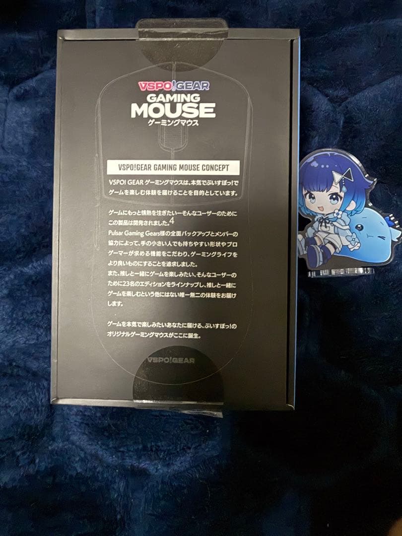 VSPO!GEAR ゲーミングマウス+アクスタ 紡木こかげ ぶいすぽっ！