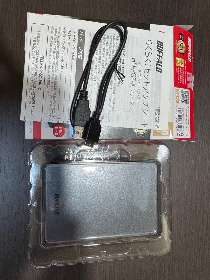 外付けハードディスク・ドライブ BUFFALO MiniStation 5.0TB HD-PGF5U3-GBKA