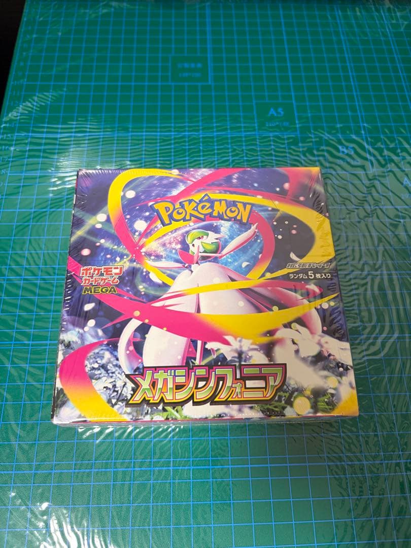 即日発送【新品未開封】ポケモンカード メガシンフォニア box シュリンク付き