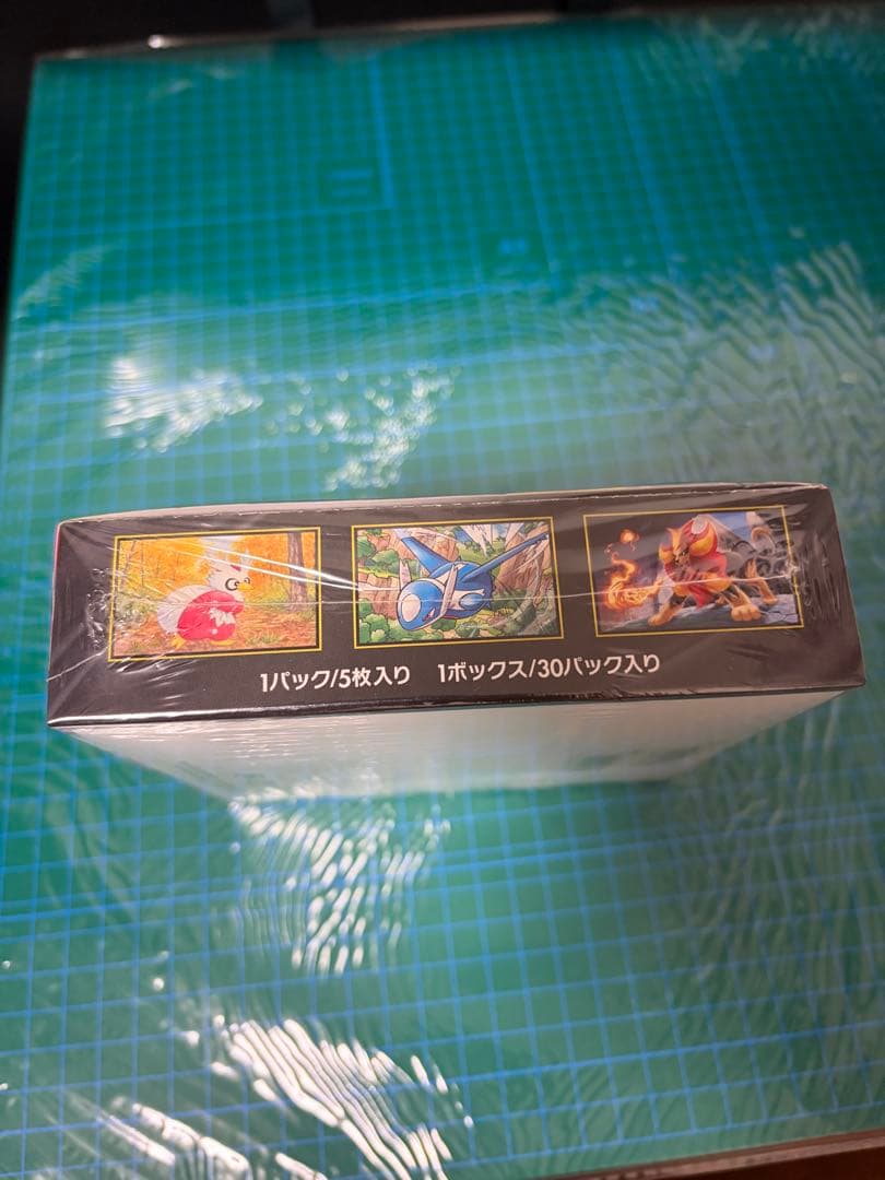 即日発送【新品未開封】ポケモンカード メガシンフォニア box シュリンク付き