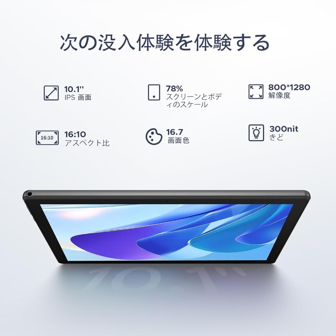 大特価！Android15 wi-fi　アンドロイド15 タブレット 10インチ