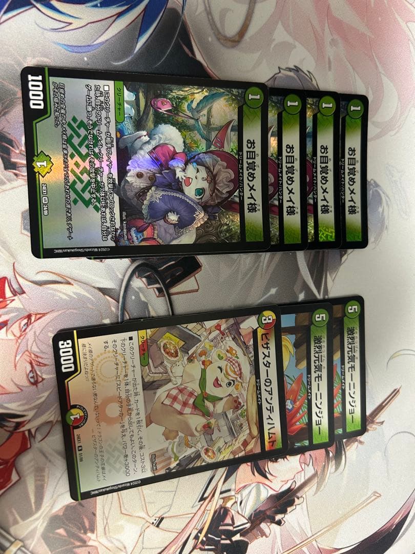 デュエルマスターズ　デッキパーツ　まとめ売り
