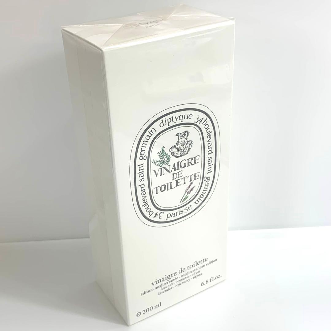 diptyque ヴィネグルトワレ　リミテッドエディション200mL　新品未開封