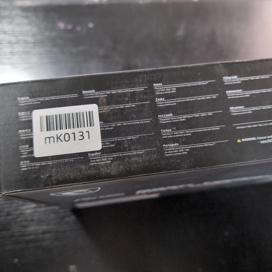 マザーボード MSI MAG B850 TOMAHAWK MAX WIFI