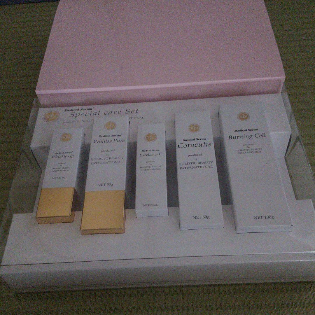 基礎化粧品スペシャルケアセット