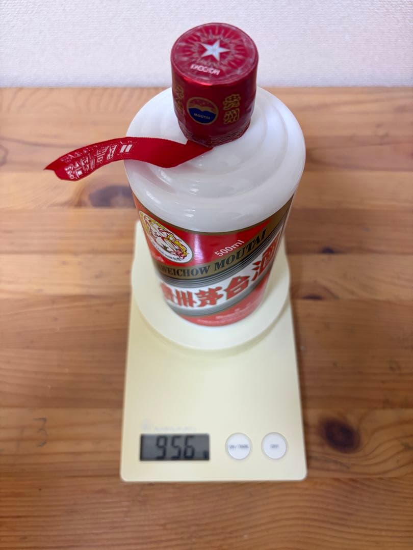 貴州茅台酒53% 500ml