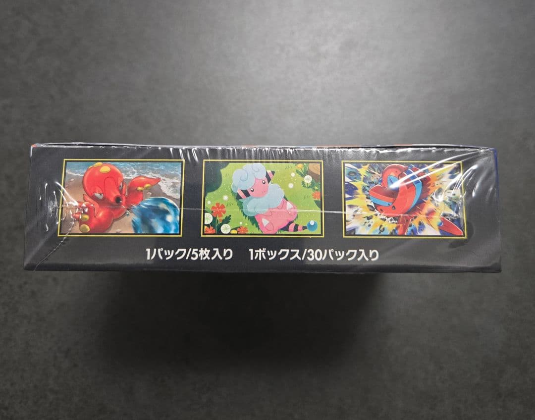 ポケモンカード　ニンジャスピナー　シュリンク付き　新品未開封　１箱
