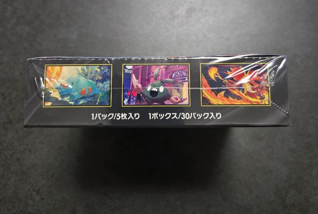 ポケモンカード　ニンジャスピナー　シュリンク付き　新品未開封　１箱