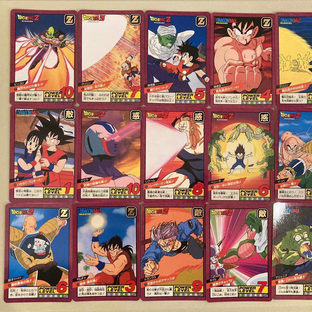 ドラゴンボール カードダス スーパーバトル 1&2弾ノーマル33種 1996年製