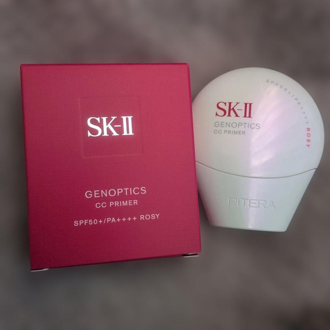 SK-II　ジェノプティクス　CC　プライマー　ロージーピンク