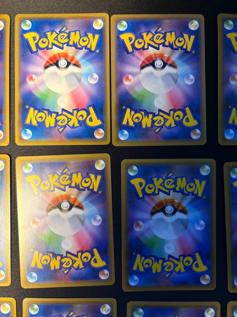 ポケモンカード　GX まとめ売り