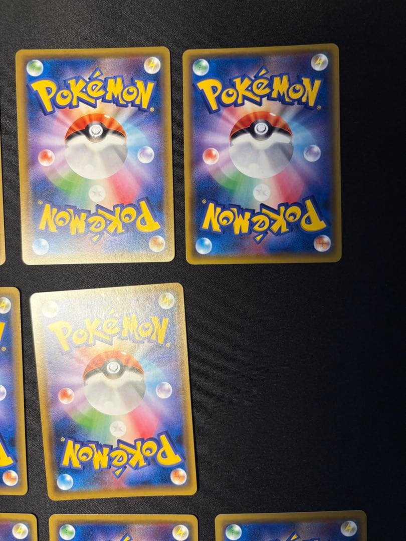 ポケモンカード　GX まとめ売り