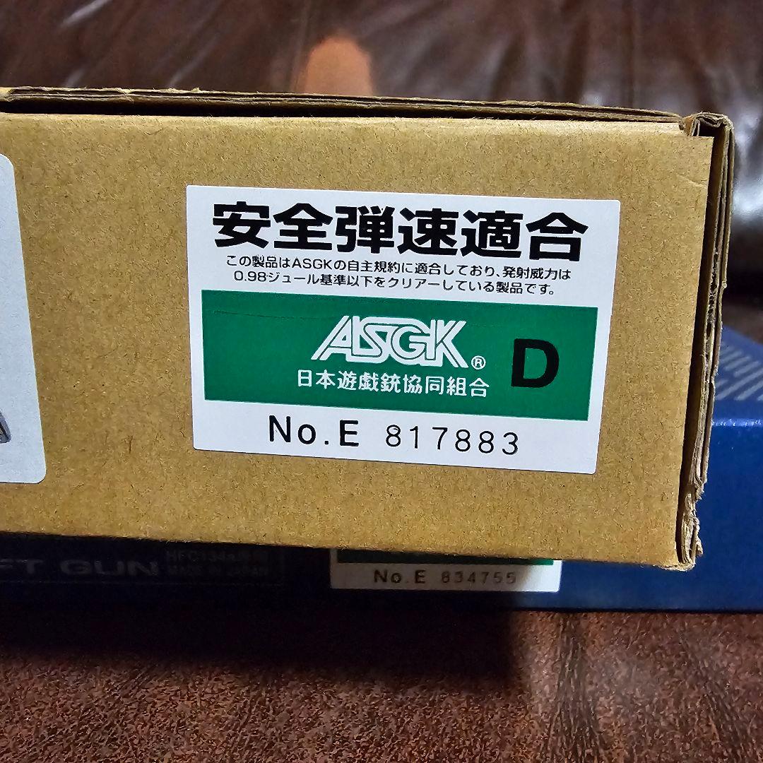 入手困難 WA コルト Mk IV シリーズ70 ウッドグリップ