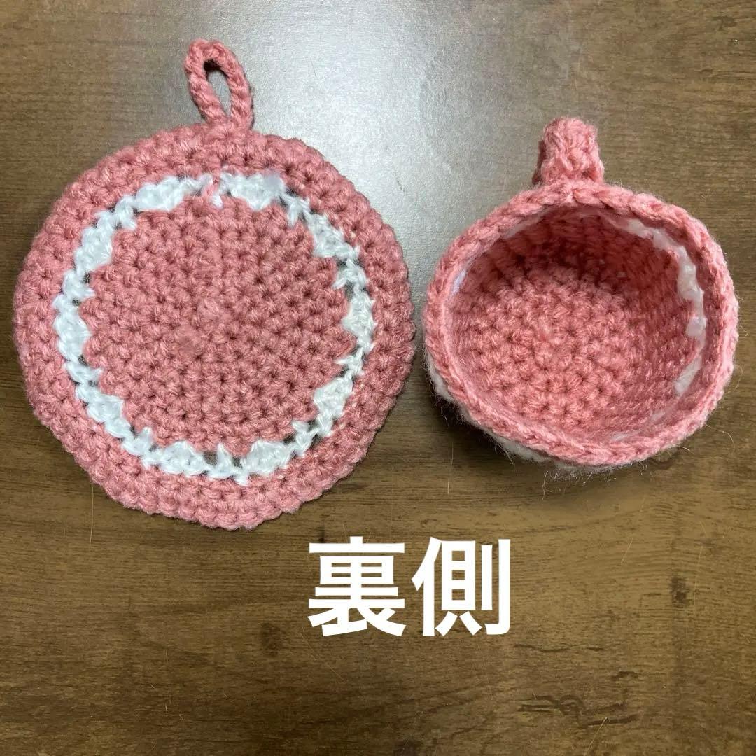 カップ&ソーサー　ハンドメイド　アクリルたわし エコたわし　小物入れ