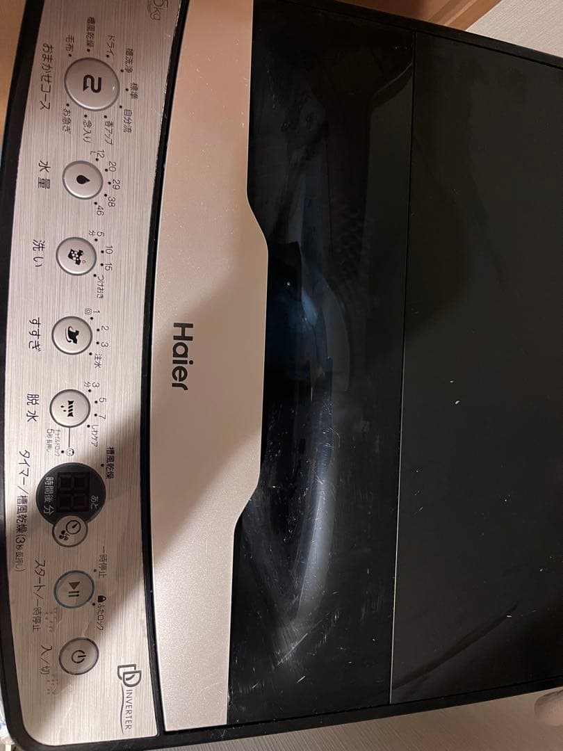 Haier 縦型洗濯機 2021年製 本体　 JW-XP2CD55F
