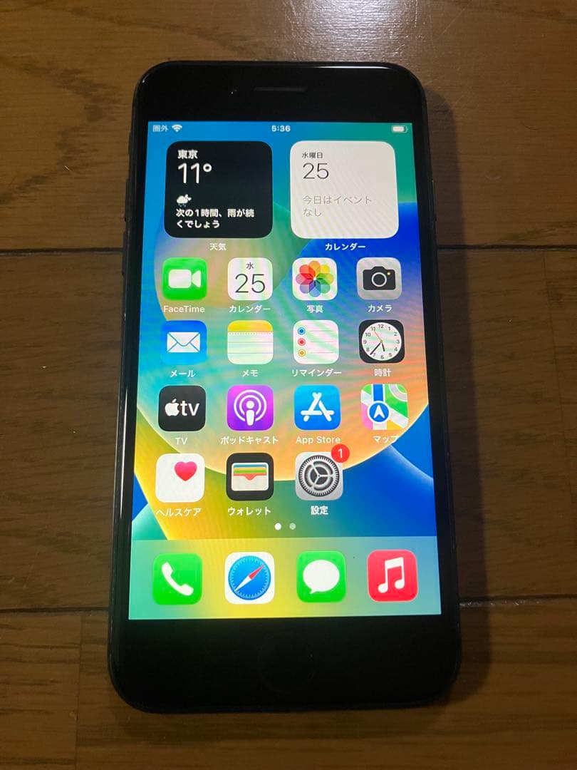 iPhone8 64GB 最大容量88% MQ782J/A iPhone