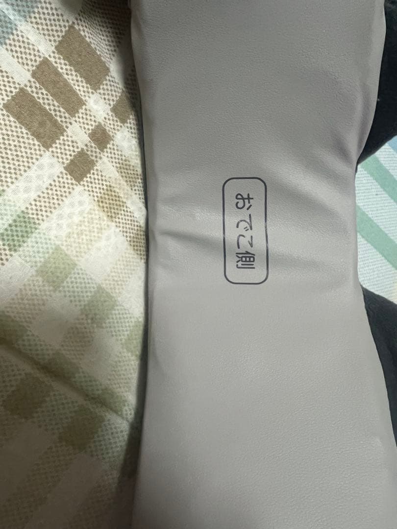 ATEX LOURDES ドライヘッドスパマドロームーン グレー