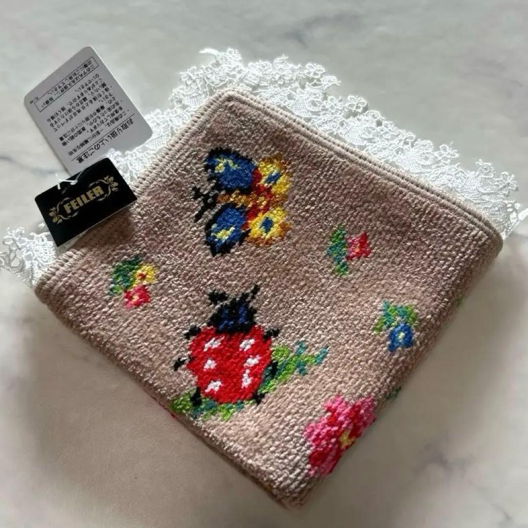 新品未使用　近沢レース✕フェイラー コラボ ハンカチ モカベージュ