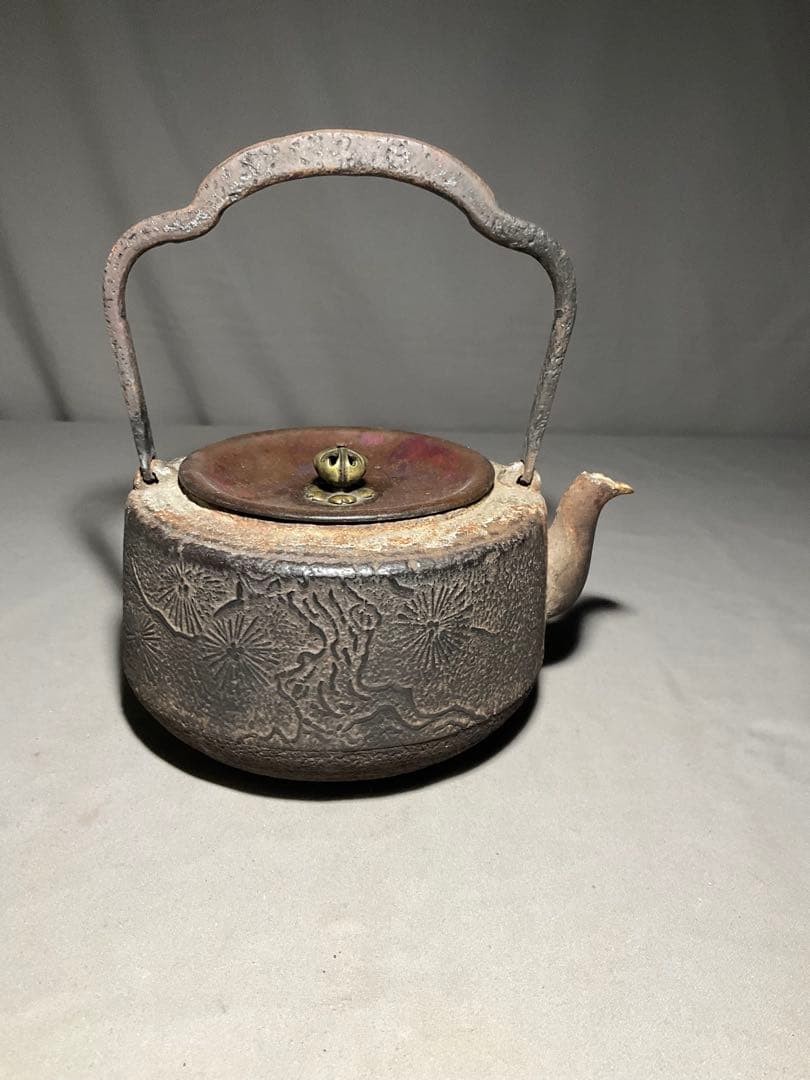 茶道具　瑞雲堂漢文鉄瓶