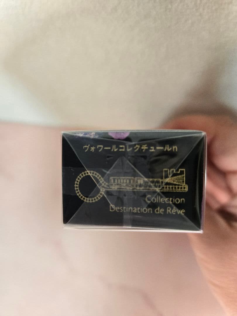 新品未開封　クレ・ド・ポーボーテ　ヴォワールコレクチュールn　ホリデー限定