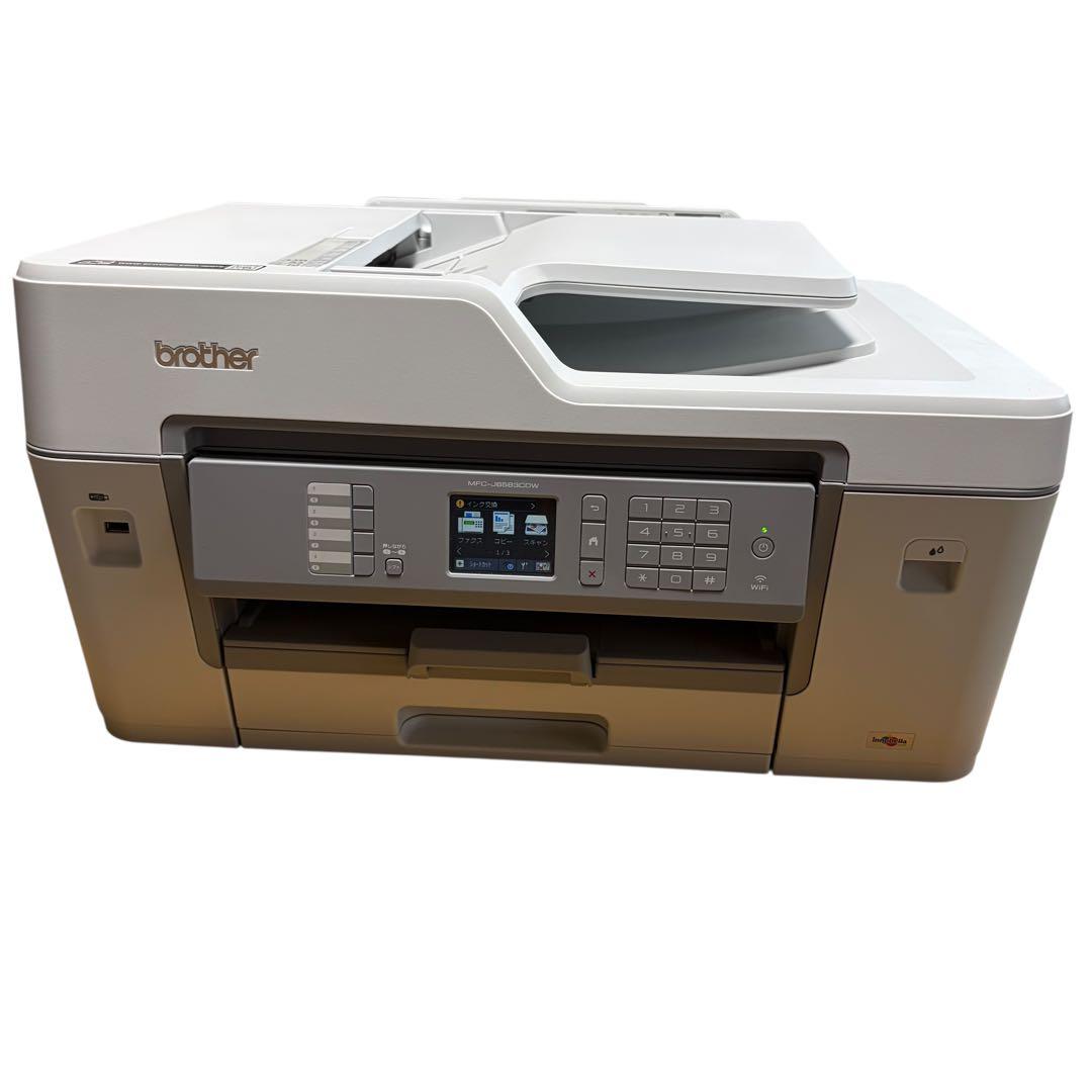 brother MFC-J6583CDW ホワイト