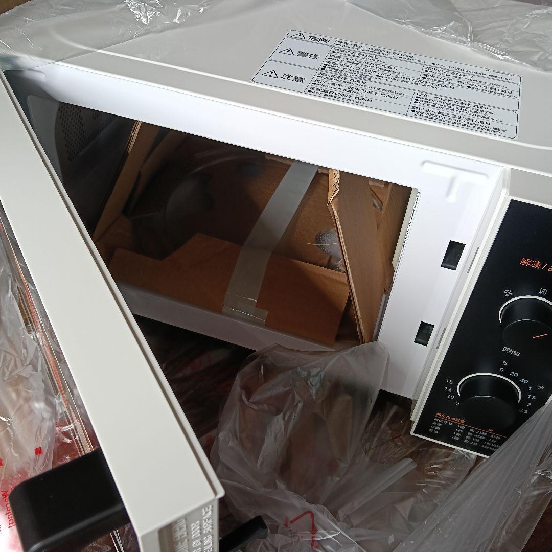 新品comfee単機能電子レンジ ホワイトEAMーCD17１白2021年式