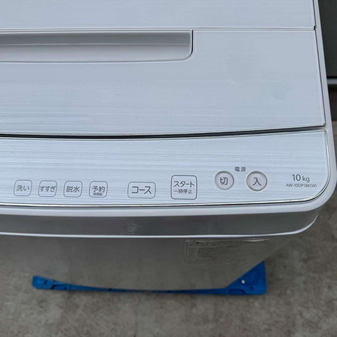 346⭐️2022年製美品★東芝洗濯機　10KG 洗剤自動投入　インバーター　大型