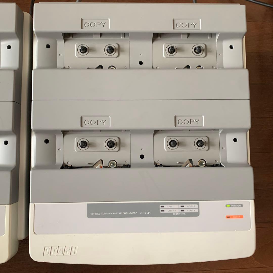 OTARI DP-8-C3L DP-8-Z4 カセットテープデュプリケーター