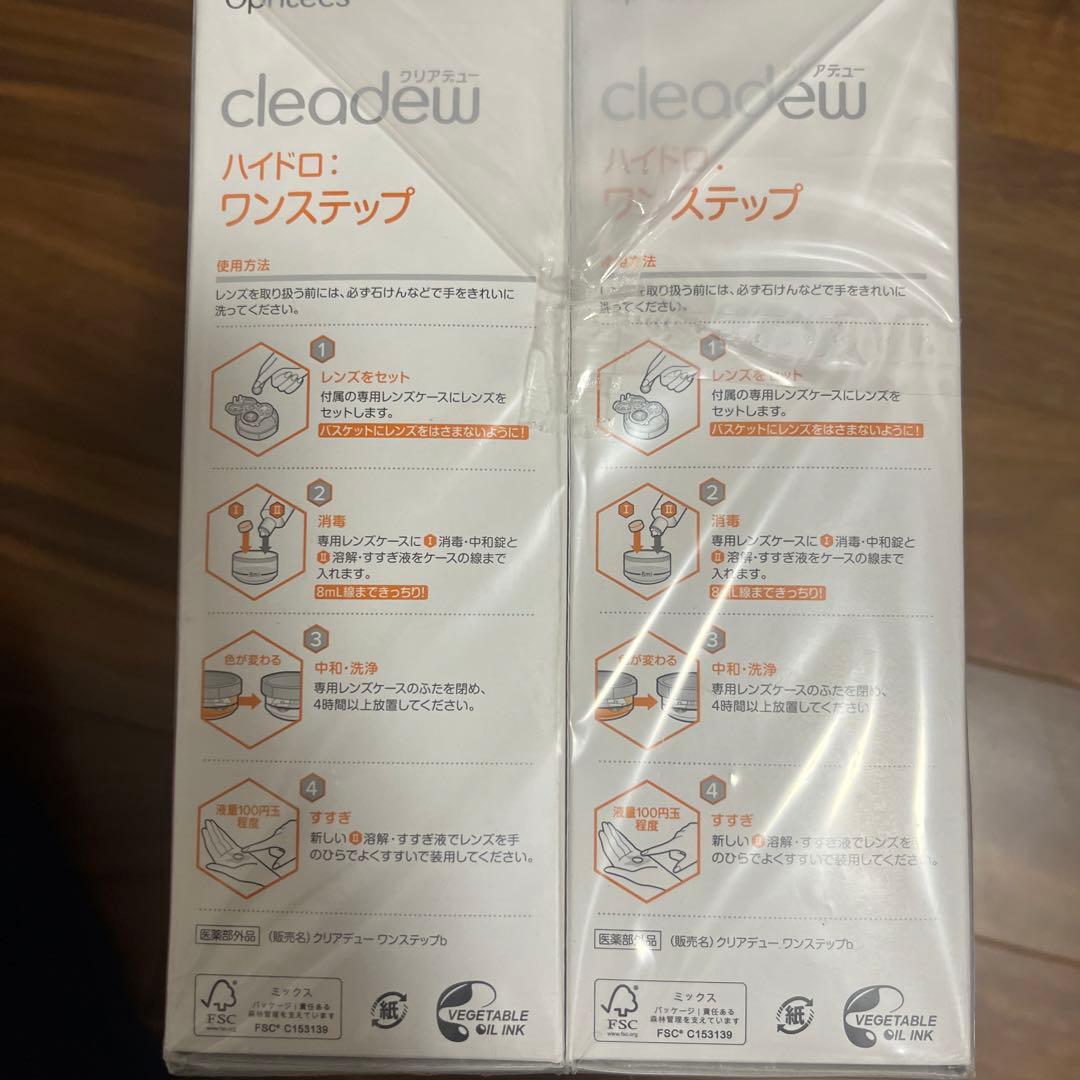 Ophtecs cleadew ワンステップ 4週間パック×6箱