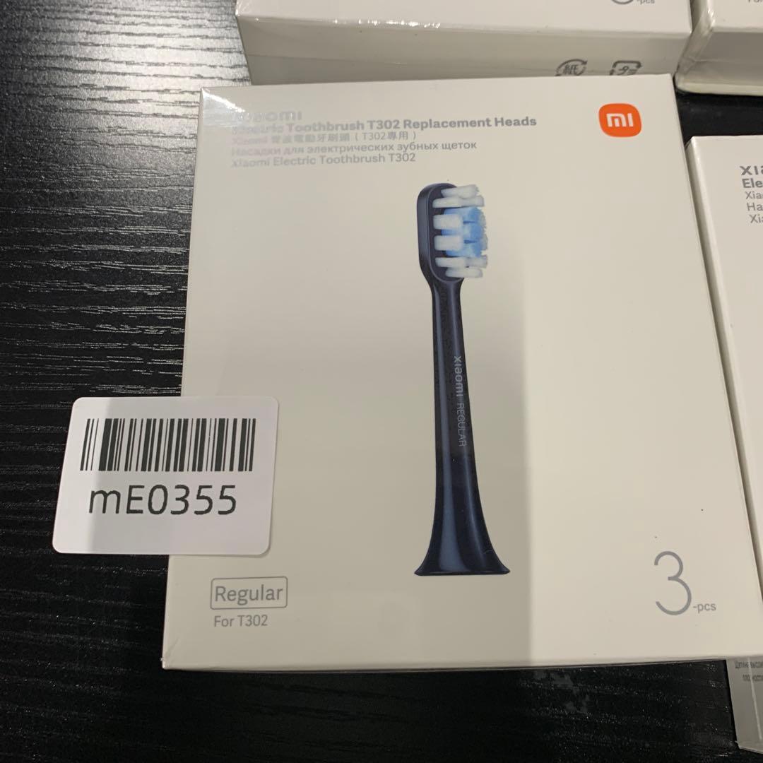電動歯ブラシ替えブラシ XIAOMI T302