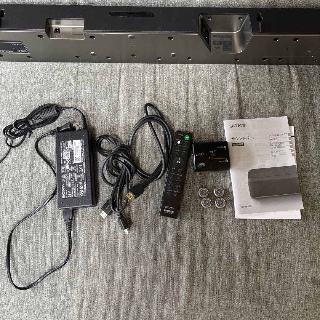 SONY　サウンドバー　HT-X8500 おまけ多数