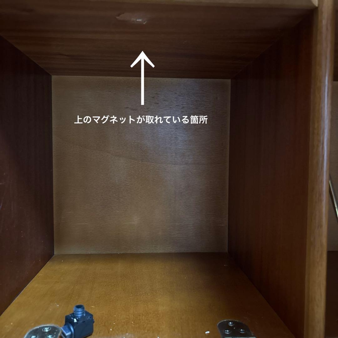 キャビネット　イタリア　本棚　扉付き　アンティーク風　ロココ調