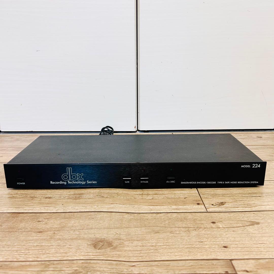 【動作確認済】dbx MODEL224 テープノイズリダクションシステ厶