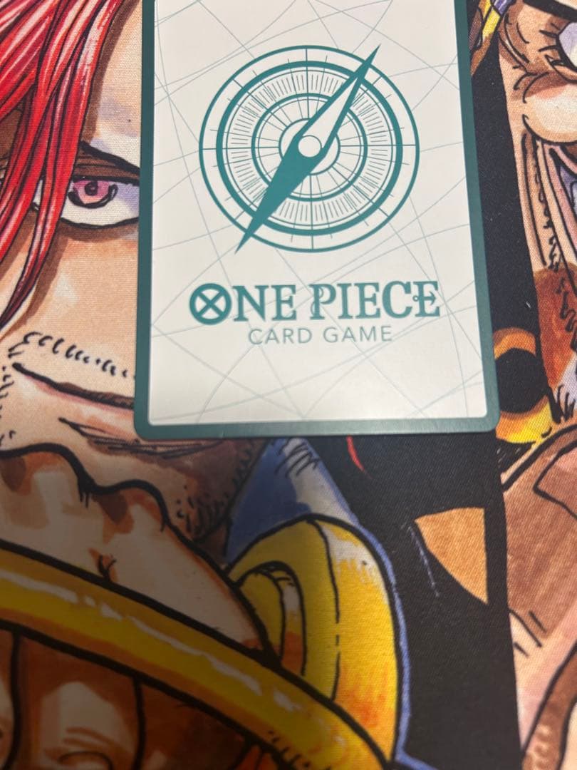 エネル　金ドン