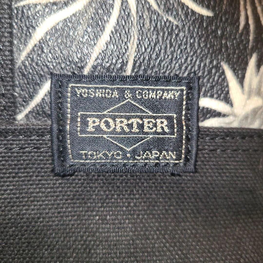 ✨希少✨PORTER ポーター レインスプーナー パイナップル トートバッグ