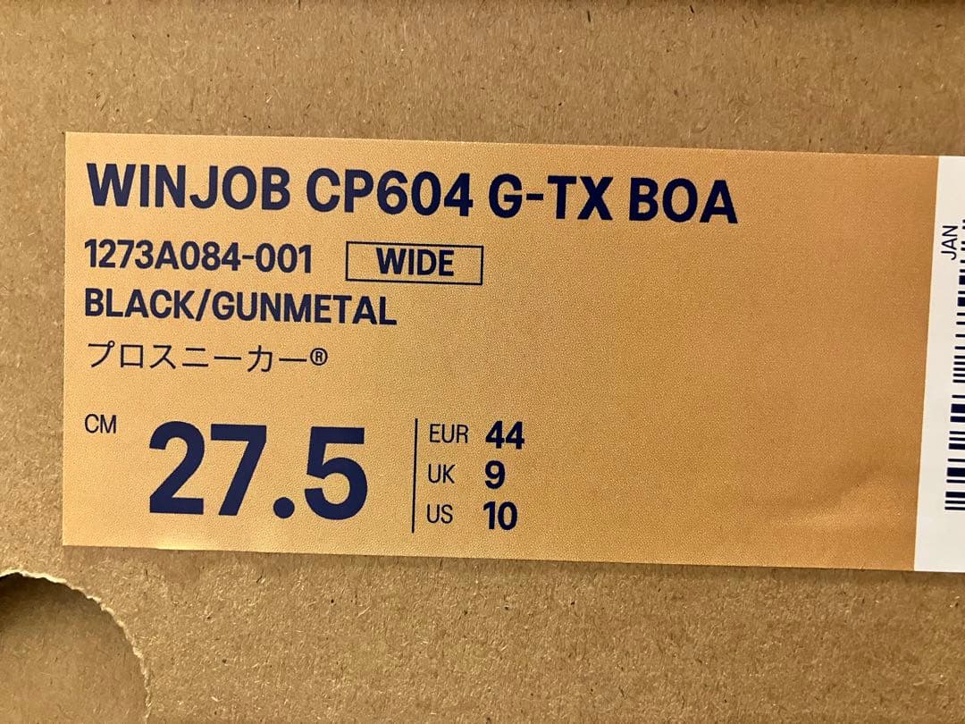 ★新品未着用★ウィンジョブ WINJOB CP604 G-TX BOA 27.5