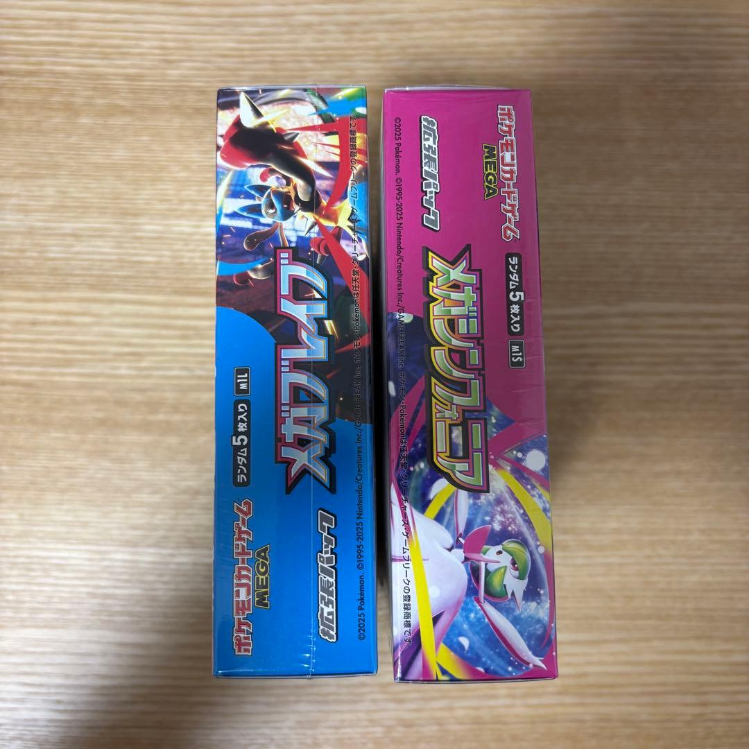 【シュリンク付き】メガブレイブ&メガシンフォニア　新品未開封2box