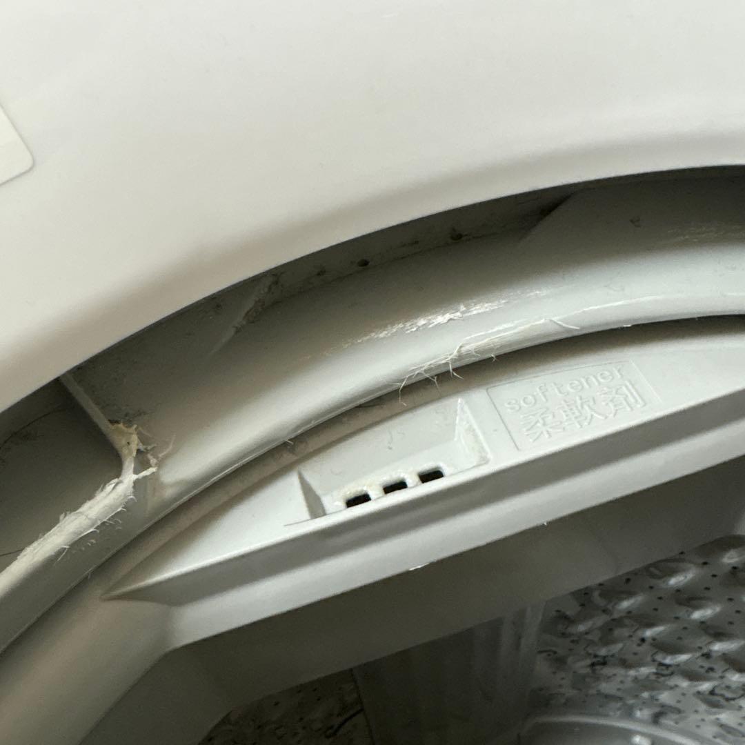 TOSHIBA AW-45M9 4.5kg 洗濯機 本体