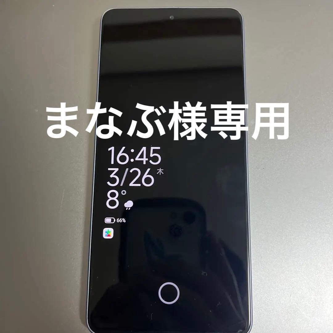 スマートフォン本体 Xiaomi redomi note13Pro 5G