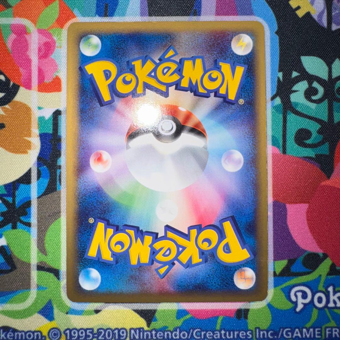 ポケモンカード　オーダイル　eカード キラ　112/128 引退品　旧裏　xy
